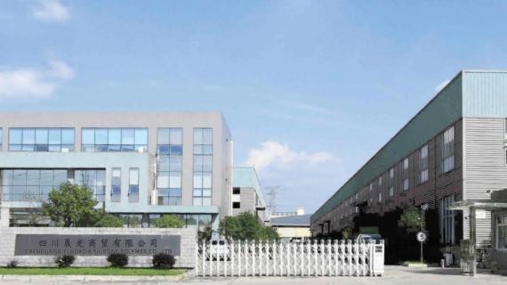 Chenguang Fluoro & Silicone Polymer Co.,Ltd